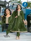 Lucy By Kaya Roman Glass Surat Anarkali Kurtis Set Wholesale Market 